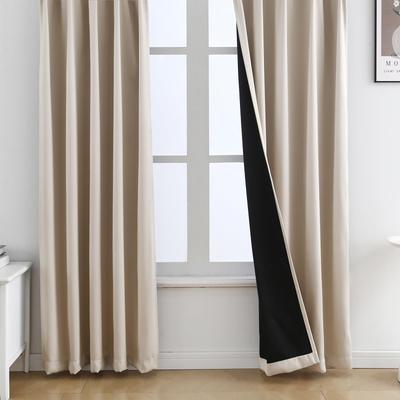 YeYeZhen Σετ Επιπέδου Συσκότισης με Μαύρο Θερμική Ενέργεια Ψύχους Στερεό για Υπνοδωμάτιο και Σαλόνι Μήκος 178εκ x Πλάτος Κουρτίνες, 1, 2, Φόδρα,