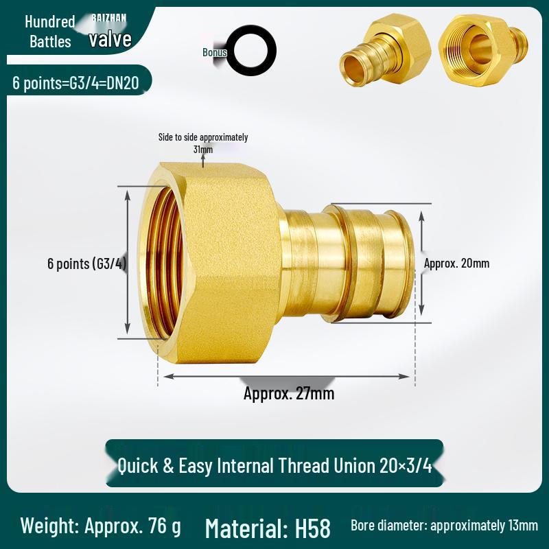 Reducing Copper Pipe Connector: Male/Female Threaded Union, 4 Points to 6 Points, 1 Inch