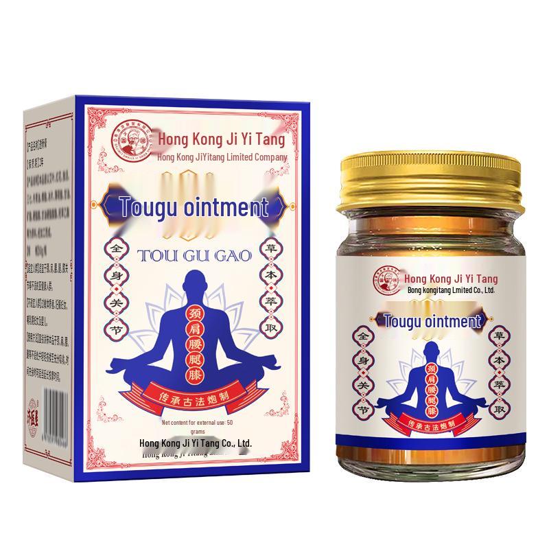 Hong Kong Tiger Balm Joint & Muscle Pain Relief Cream - Universal Use for Cervical Spine, Knees & Full Body