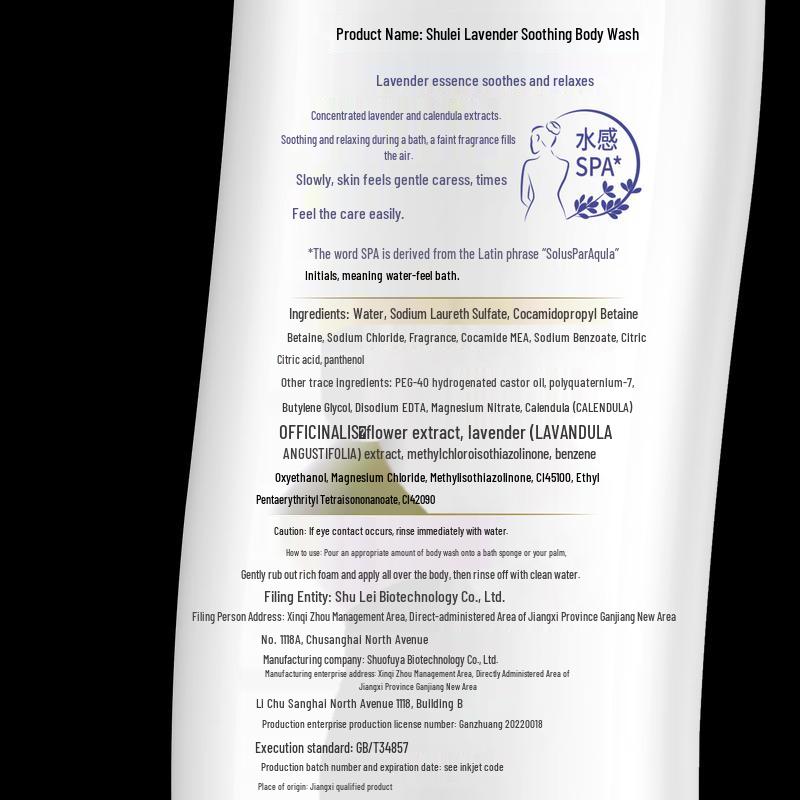 SLEK Lavender Soothing Shower Gel