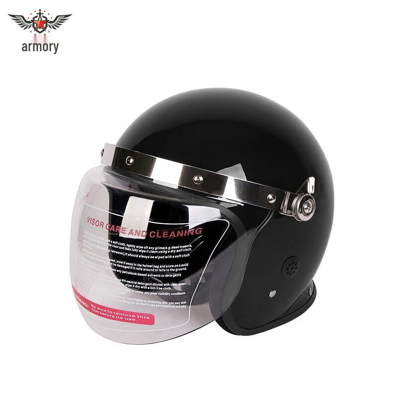 Tactical Security Riot Control Helmet