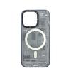 Custodia magnetica Youngkit con circuito compatibile con custodia per iphone 17/16/15 antiurto per custodia per iphone 17 pro max antigraffio per custodia per iphone 16 pro max