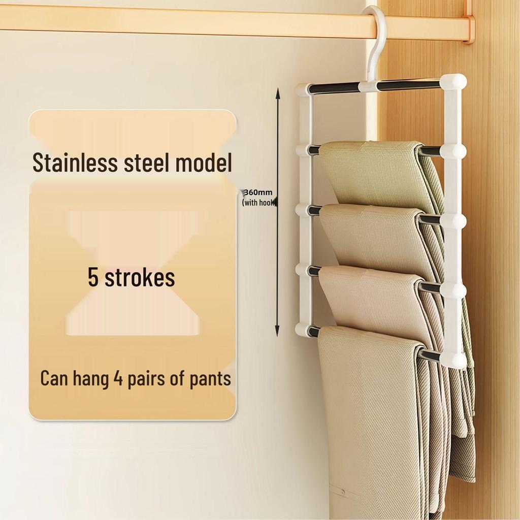 Cloud Ladder Multi-Layer Non-Slip Pant Rack: Multi-Functional Folding Hanger for Seamless, Anti-Slip Storage of Pants.