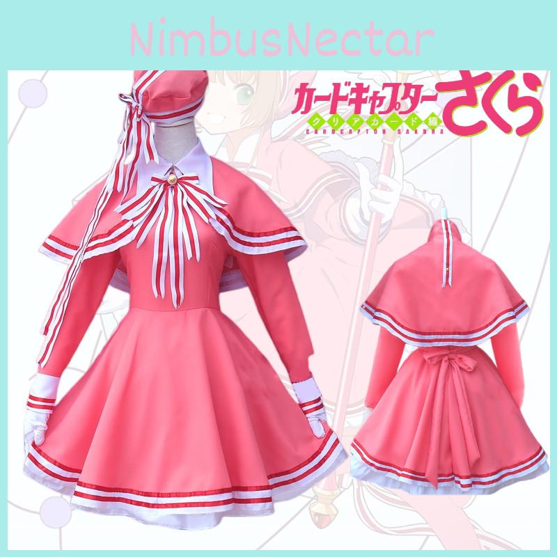 Pink Sakura Cosplay Dress With Iconic Transparent Card Design And Accessories