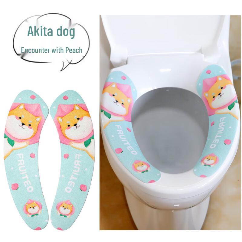 Washable Panda Toilet Seat Cushions