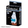 Beverly 39-piece crystal puzzle Moomintroll