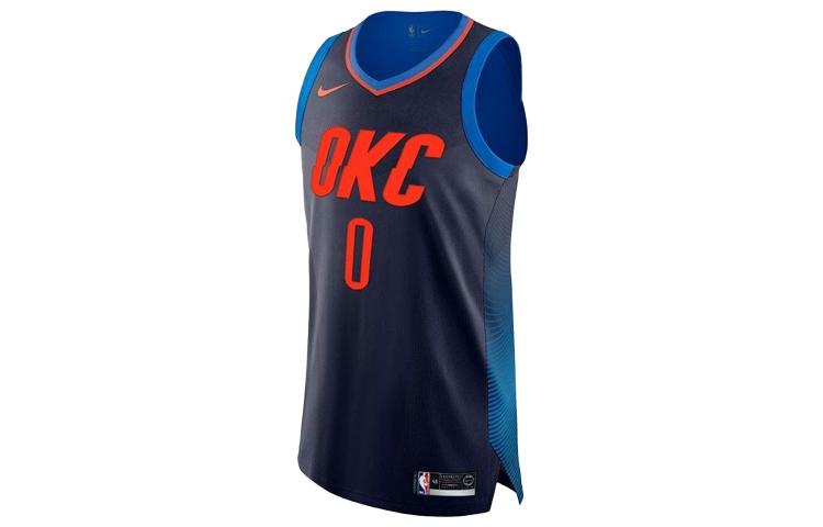 Nike Basketball Jersey Men s Blue 863163-419 XXL