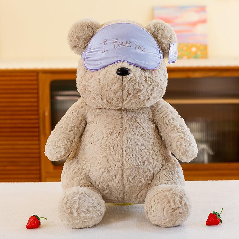 Blindfold Bear Plush Toy Animal Stuffed Doll Cartoon Decorations Gifts Kids