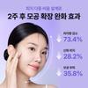 Rejuran Pore Tightening Toner Pad 60 Sheets Double Pack