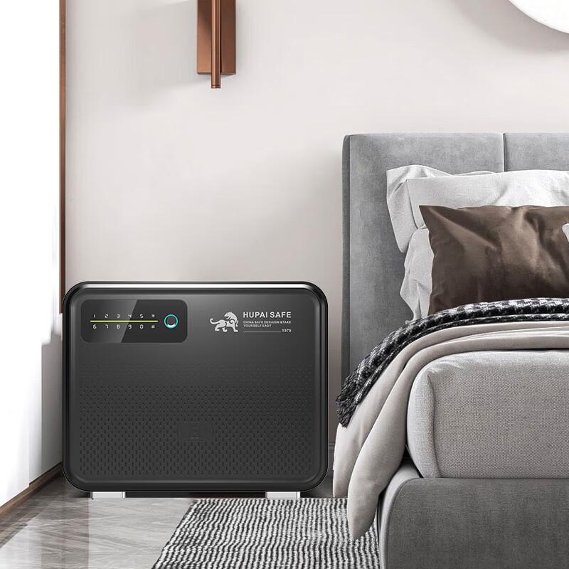 Tiger Brand Smart Anti-Theft Home Office Safe