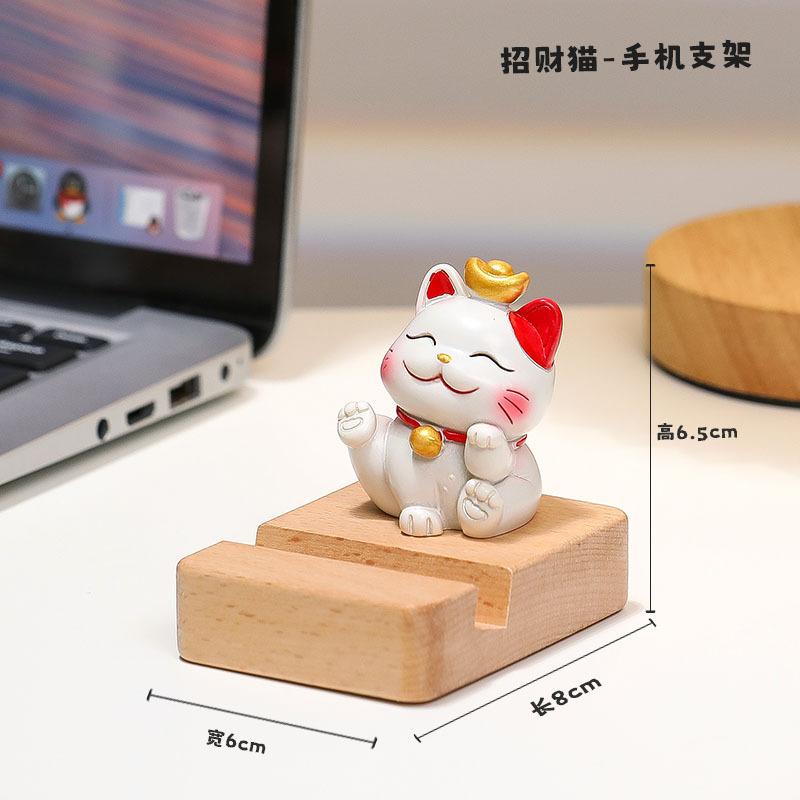 

New Lucky Cat Cute Ornament Premium Office Desktop Creative Gift Mobile Phone Holder Decorative Gift New