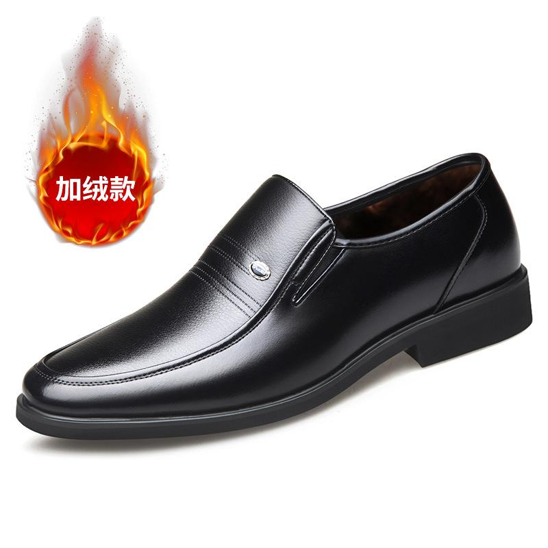 Spring and summer men's hollow leather shoes casual shoes men's middle-aged and elderly men's shoes foot cover dad shoes 2025