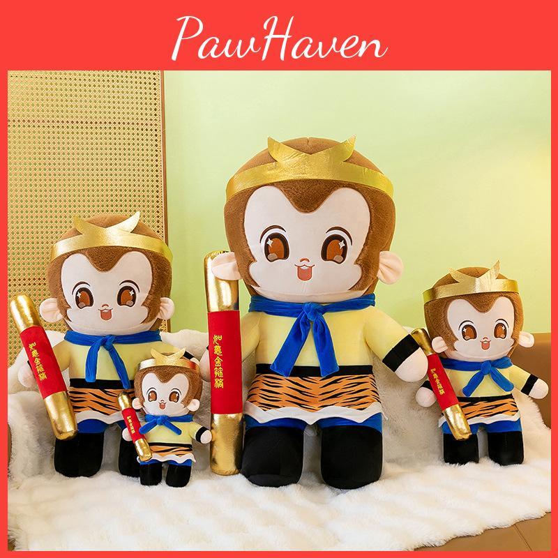Journey The To West Monkey King Plush Toy Adorable Soft Stuffed Animal Kids Gift