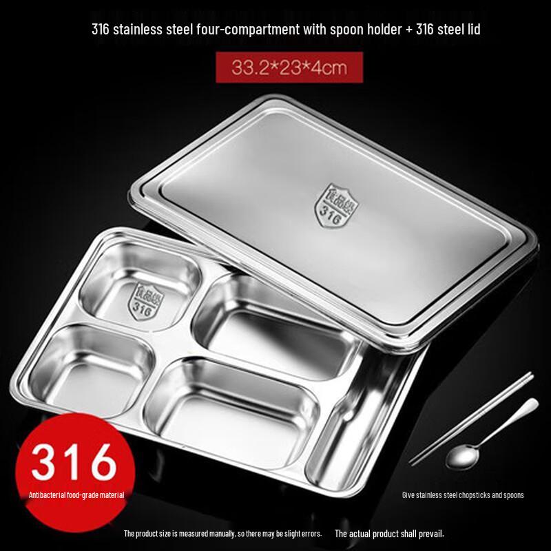 316 Stainless Steel Divided Lunch Tray