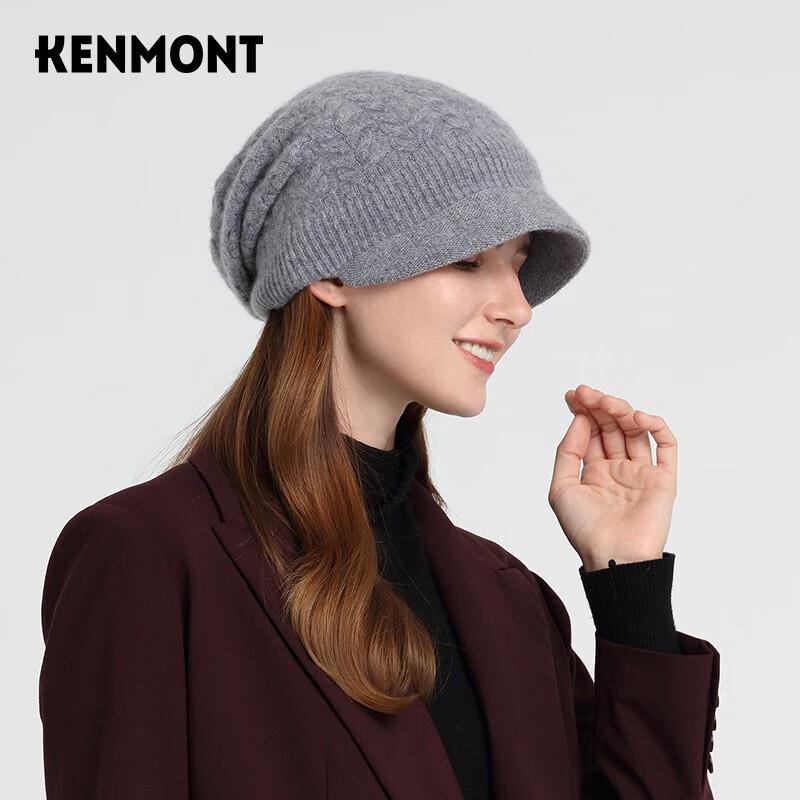 Женская вязаная беретка-визор Kenmont на осень/зиму 58cm