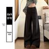 Deep Gray Women's Low-Waist Wool Suit Pants - 2025 Autumn/Winter, Straight-Leg, Buttoned, Loose Drape, High-End Wide-Leg Style
