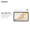 Honor Pad X9 Pro 11.5-inch Wi-Fi Tablet (CN Version)
