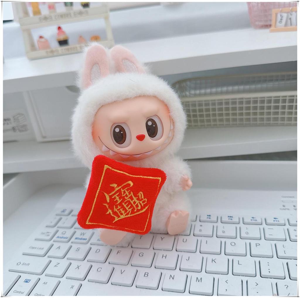 First, Second, and Third Generation Labubu Doll Clothes & Accessories Set: Includes 17cm and 10cm Doll Clothes, Crossbody Bag, and Hair Clip.