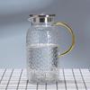 Lilang 1.9L Hammered Glass Water Pitcher