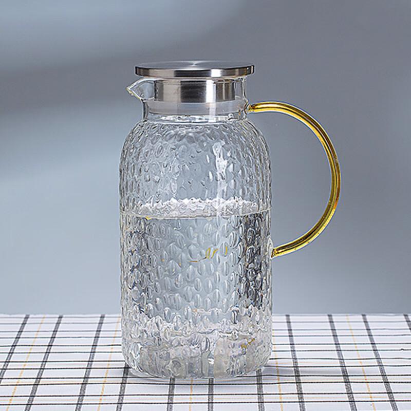 

Lilang 1.9L Hammered Glass Water Pitcher