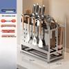 LETSFIND 316 Stainless Steel Kitchen Knife & Utensil Holder