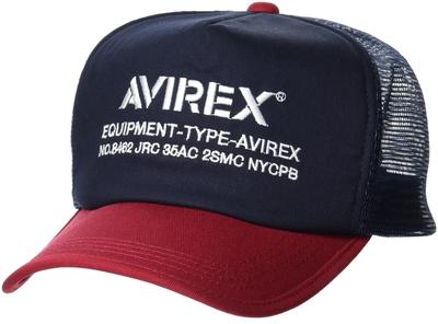 NUMBERING Mesh Size Cm Men's Cap, 14308700/14407300, Navy, 57.0-59.0