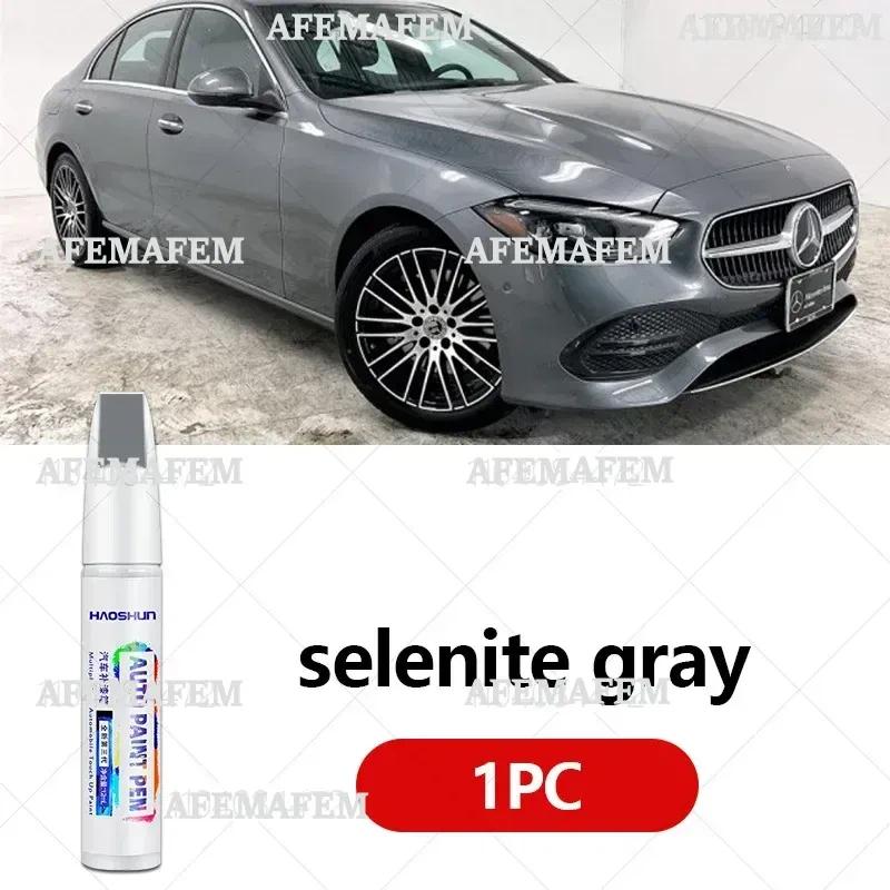 For Mercedes Benz C-Class 1993-2025 W204 W205 W206 Paint Repair Pen Touch Up Scratch Remover DIY Auto Accessories Black White Touchup Paint2