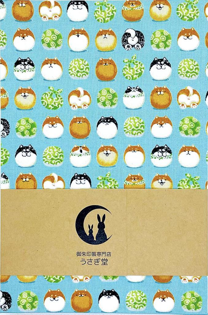 Large Goshuincho Stamp Accordion 12 24 Pages 24 48 Pages [Wanwan Manju] (Temple Book), Type, Columns, (Single-Sided) / Columns, (Double-Sided) (Light