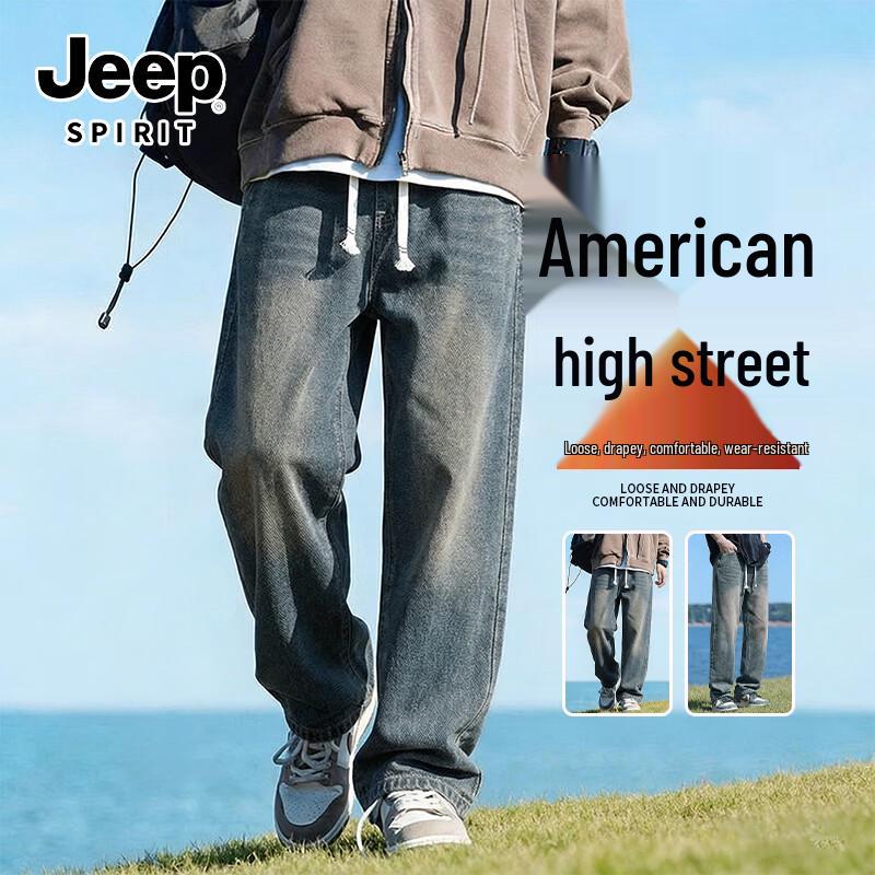 JEEP SPIRIT Men's Loose Fit Casual Jeans