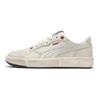 Puma Contour Series Lx Low Vtg Simple Comfortable Low-Top Sneakers Unisex Sneakers Beige 399254-01