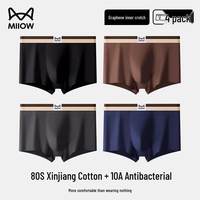 MaoRen Men's 10A Antibacterial Cotton Boxer Briefs 4-Pack