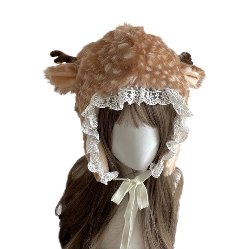 

Kawaii Lace Plush Reindeer Hat Animal Themed Party Hats Winter Faux Fur Deer Hat Cosplay Cute Deer Forest Party Performance Prop