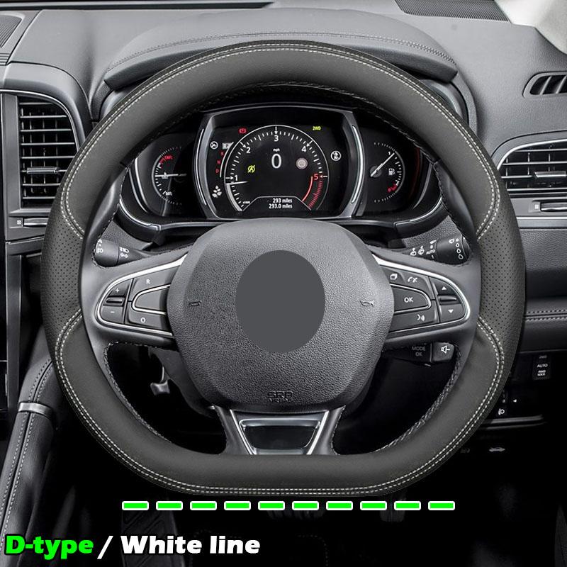 

Для Renault Duster Kaptur Logan Megane Sandero ультратонкий кожаный чехол на руль автомобиля противоскользящие аксессуары для ремонта салона D-type-White line