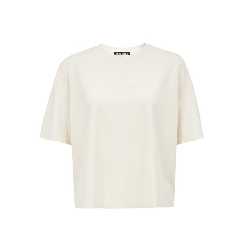 VEROMODA 2025 Summer Letter Embroidery Back Cutout T-Shirt