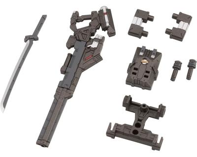 Kotobukiya Hexa Gear Governor Weapons Combat Assortment 01 1/24 Scale Plastic Model Kit 87mm