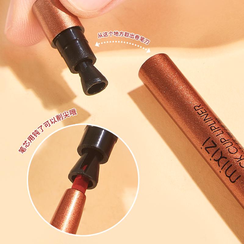 Waterproof, long-lasting non-stick lip liner pencil - genuine and moisturizing with no fading, one pen multi-use for perfect lips.