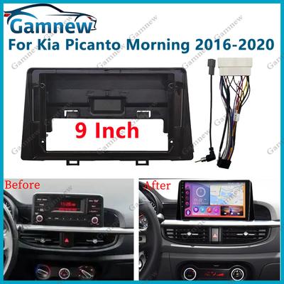 9 Inch Car Stereo Radio Panel Fascia Frame Adapter For KIA Morning Picanto 2016-2020 Refitting Dash Fitting Plate Frame Trim Kit