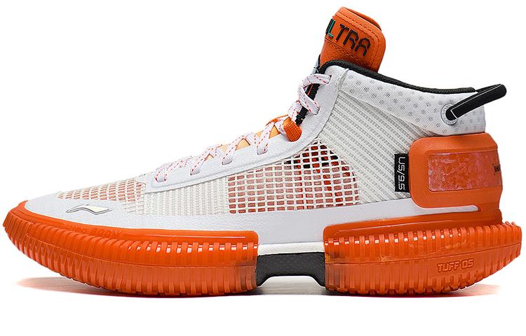 LiNing Badfive 3 Ultra Cushioning Support Lightweight Rebound Mid top Basketball Shoes Men's Standard White ABFS011-9