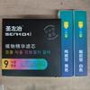 9 Flavors Cigarette Replacement Stick Replace Filter Element Assisted Smoking Cessation Quit Smoking Partner Health Helper