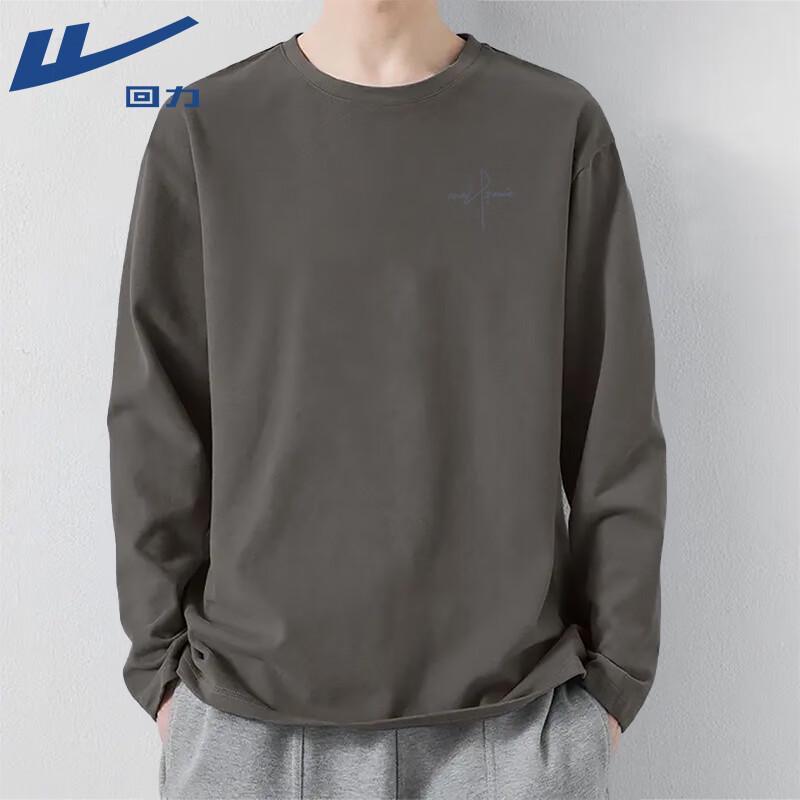 Warrior Unisex Heavyweight Long Sleeve Cotton Tee 4XL