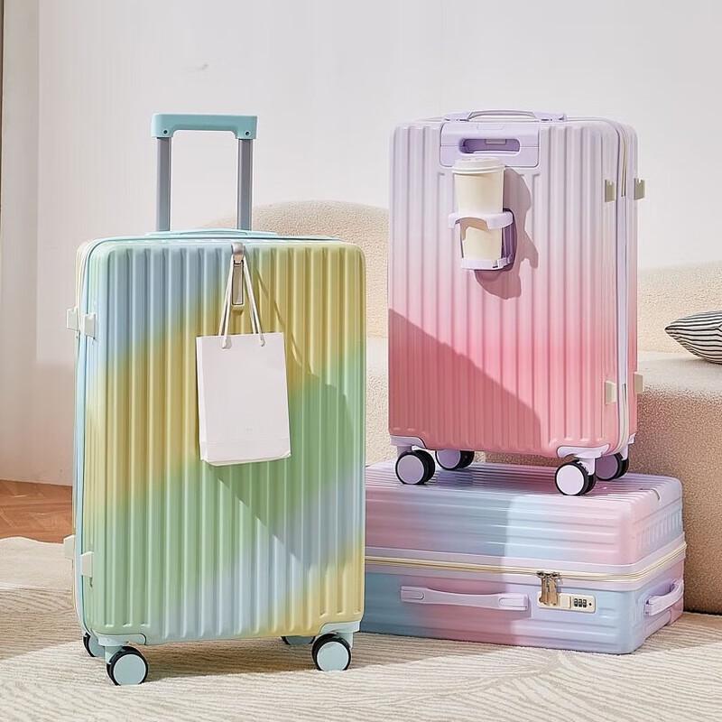 Xixingzhe 101 Gradient Hardshell Luggage with Cup Holder 22-inch