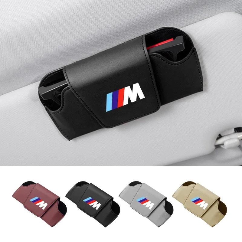 New Car Glasses Box Visor Sunglasses Holder Storage Clip Accessories For BMW 1 3 5 Series X1 X4 X5 X7 G20 G38 F20 F39 F48 E