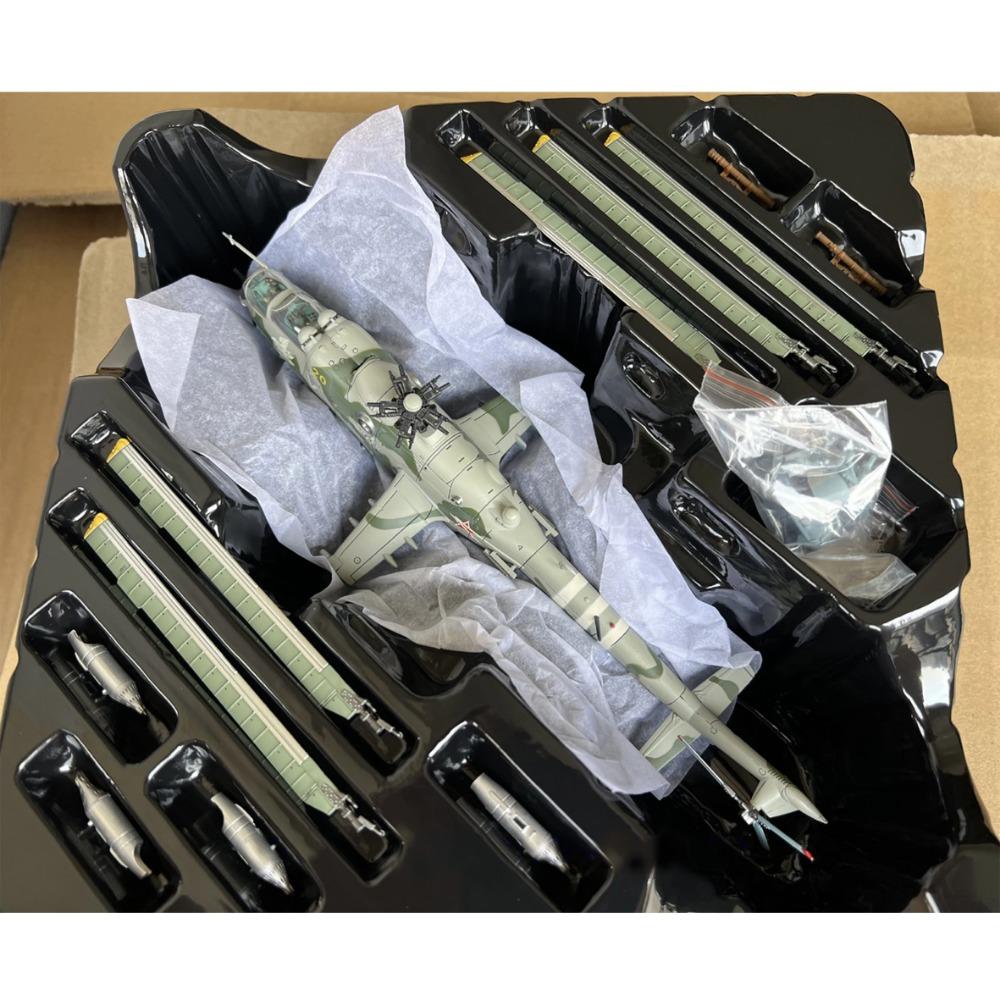 1: 72 14005PF Mi-24 V Armed Helicopter Model 20 # Finished Collection Model