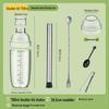 Cocktail Shaker Set