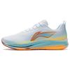 Li Ning Red Hare 5 Racing Fabric Cushioning Slip Resistant Abrasion Resistant Breathable Low Top Running Shoes Men's ARMS009-7