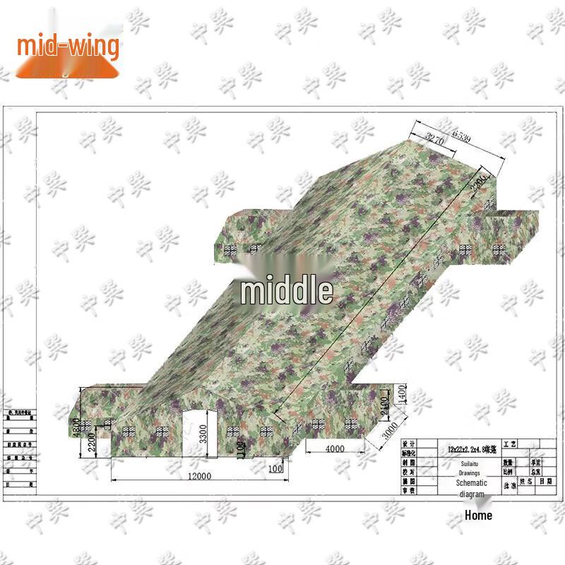 Zhongxun Commander Cotton Tent Series