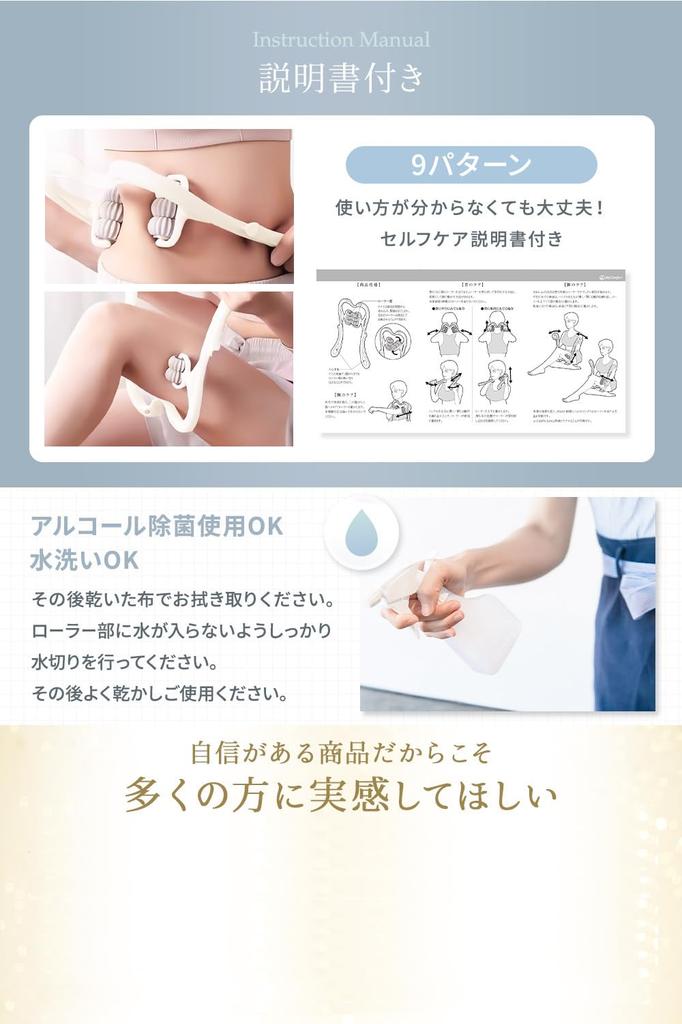 clamp it around your neck and relieve stiffness in 0 seconds with instructions Neck shoulder stiffness acupressure therapy by a chiropractor with over