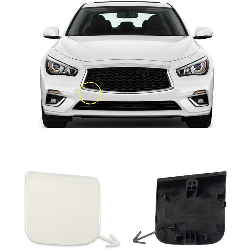 Auto Front or Rear Bumper Tow Hook Cap Towing Eye Cover for Infiniti Q50 2018 2019 2020 2021 2022