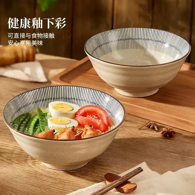 Japanese Ceramic Noodle Bowl Household Ramen Bowl New Underglaze Color Soup Noodle Bowl Eating Noodle Bowl Instant Noodle Bowl Large Bowl