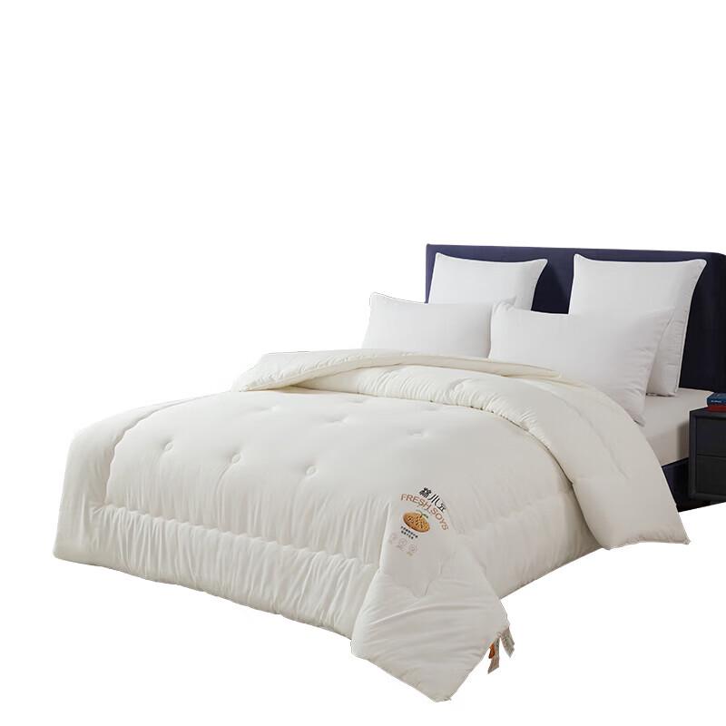 Faunen Simple Milk Soy Blend Quilt